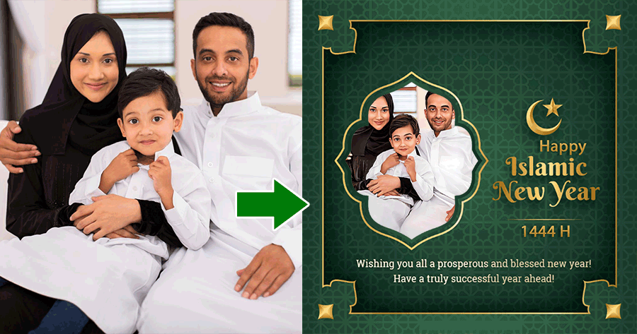 Capture The Spirit Of Islamic New Year With Free Frames! 📸