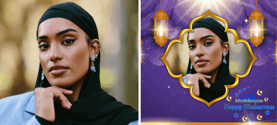 Selamat Tahun Baru Islam! Rayakan Hari Libur Ini Dalam Bingkai Foto Ini