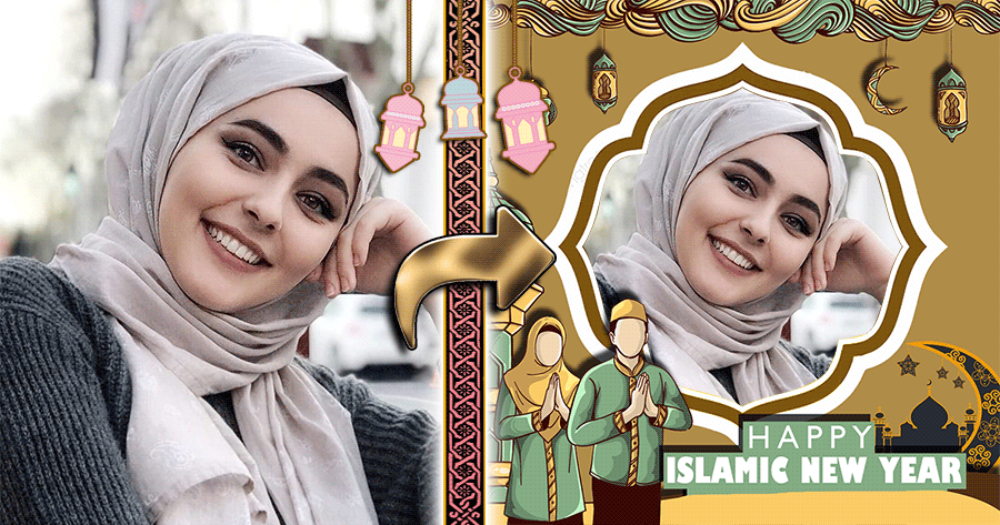 Frame Your Joy! Celebrate Islamic New Year! 🖼️😄