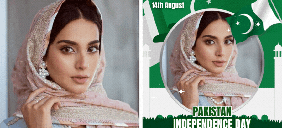 Tambahkan Foto Anda Untuk Merayakan Hari Kemerdekaan Pakistan!