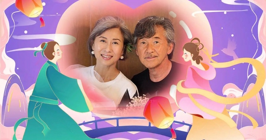 🌸為七夕節定制您的情侶照片！