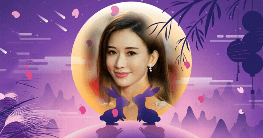 🎆 Tạo thẻ ch&uacute;c mừng Lễ Trung Thu của bạn