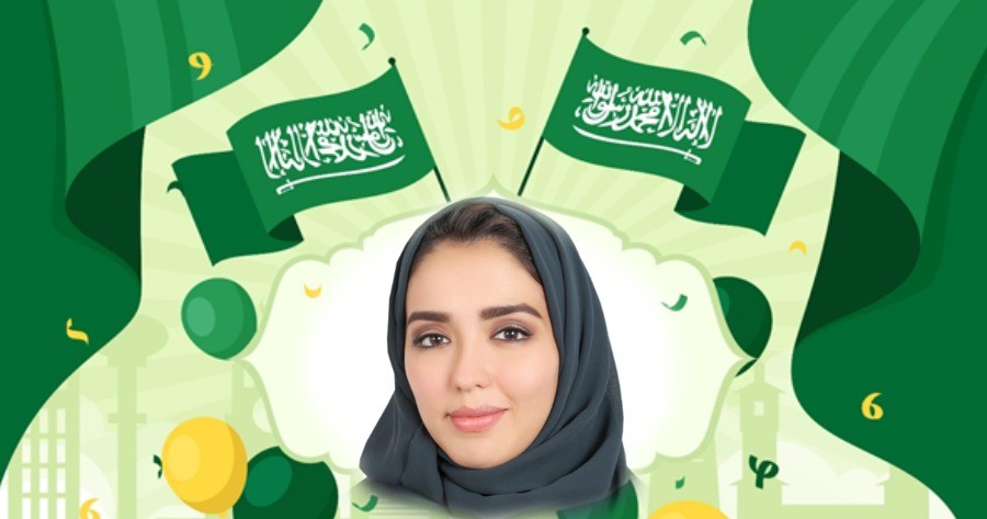 قم بتعديل صورتك للاحتفال باليوم الوطني السعودي