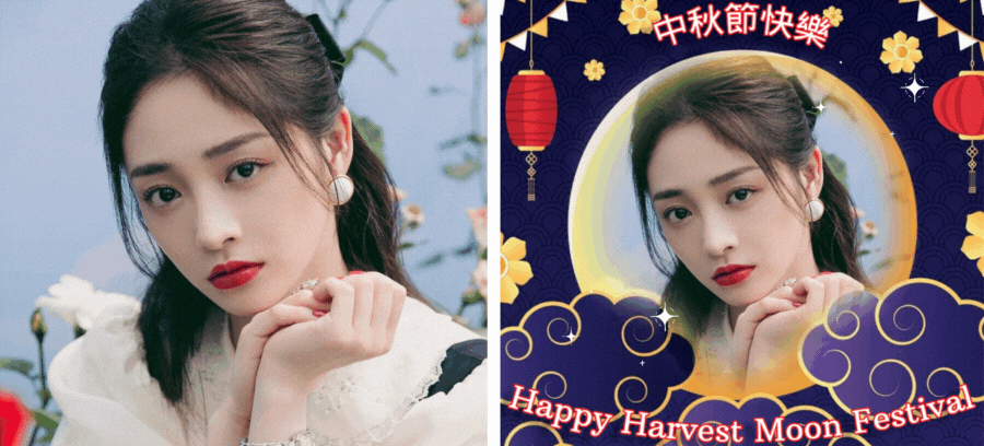 Celebrate Harvest Moon Festival With A Themed Profile Pic!