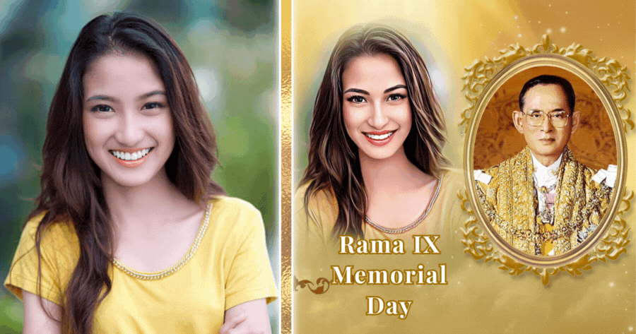 เพิ่มรูปภาพของคุณเพื่อวันคล้ายวันสวรรคตของพระบาทสมเด็จพระปรมินทรมหาภูมิพลอดุลยเดช