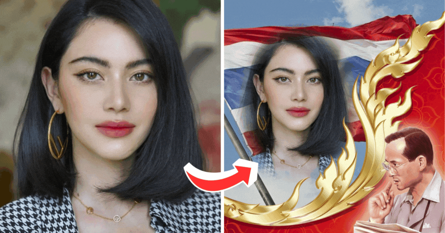 เพิ่มรูปภาพของคุณเพื่อระลึกถึงวันความตายของพระเจ้าอยู่หัวภูมิพล