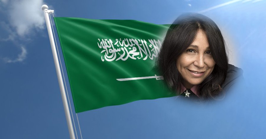 Celebrate Saudi Arabia&rsquo;s National Day!