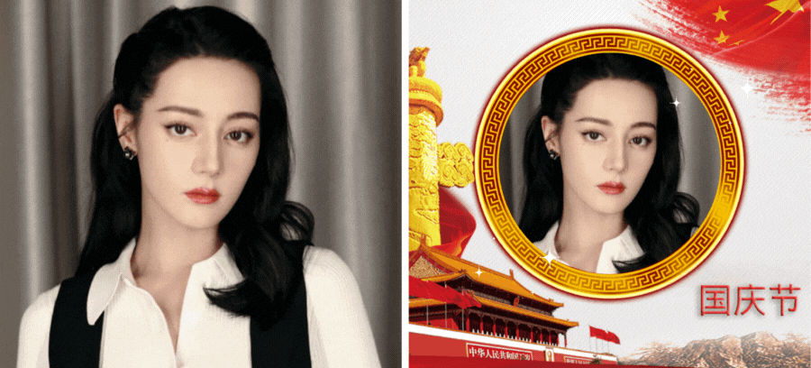 Customize Your Photo For China National Day! 🇨🇳
