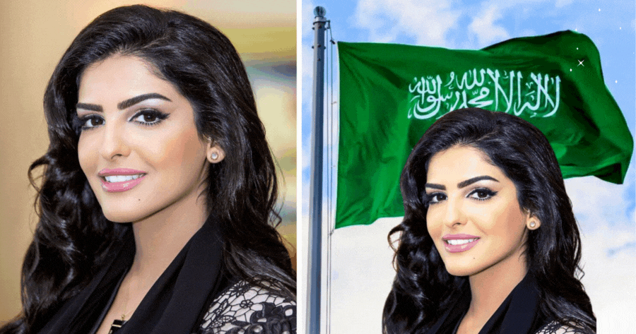 أضف صورتك للاحتفال باليوم الوطني للمملكة العربية السعودية!
