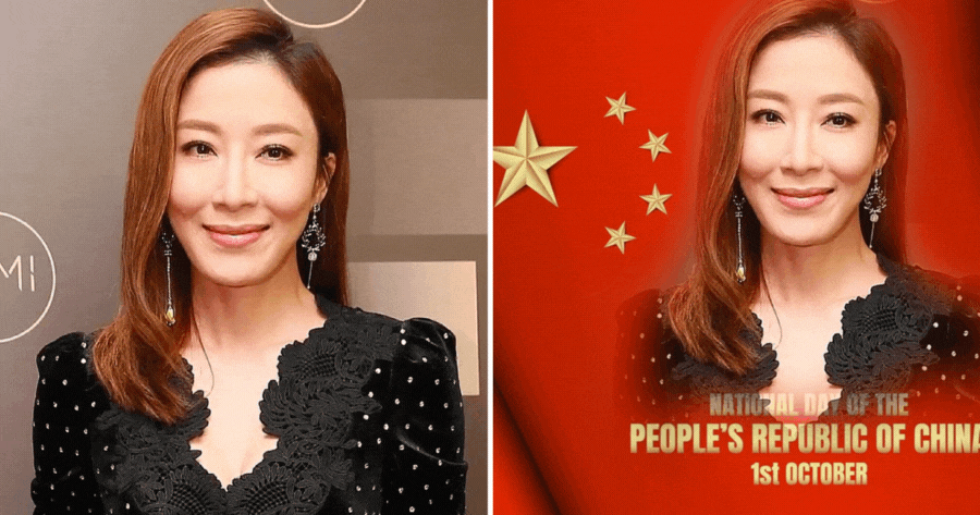 免費線上創建你的國旗照片