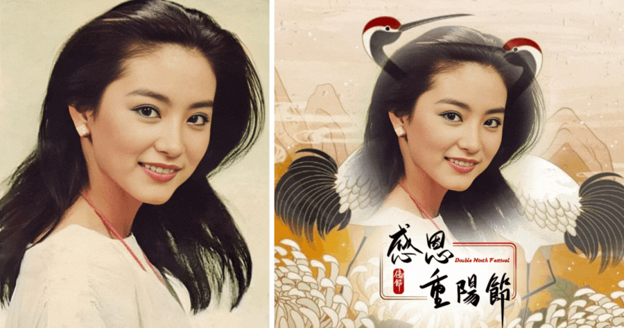 Tạo Thiệp Ch&uacute;c Mừng cho Lễ Đ&egrave;n Đ&ocirc;i