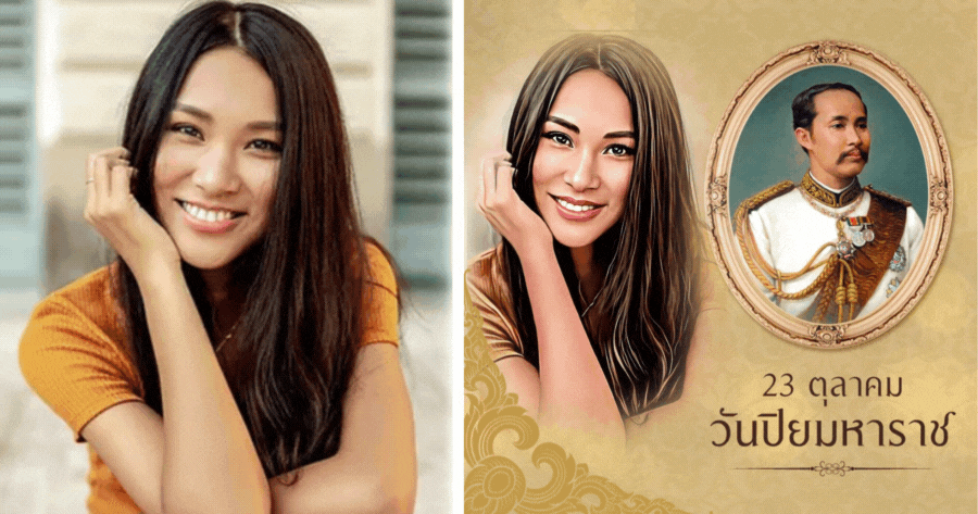 วันจุฬาลงกรณ์: คลิกเพื่อปรับแต่งรูปภาพของคุณ!