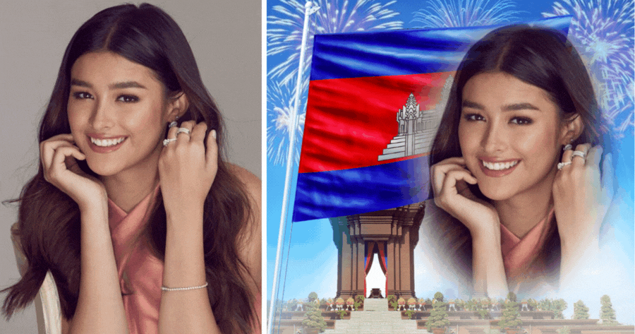 Make Your Flag Photo To Celebrate Cambodia Independence Day!