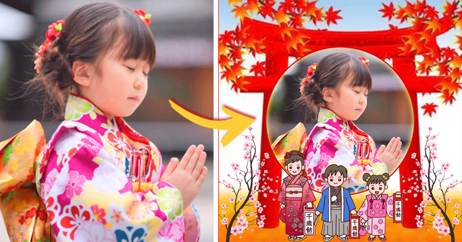 Personalize Your Child&rsquo;s Photo With Shichi Go San Photo Frame!
