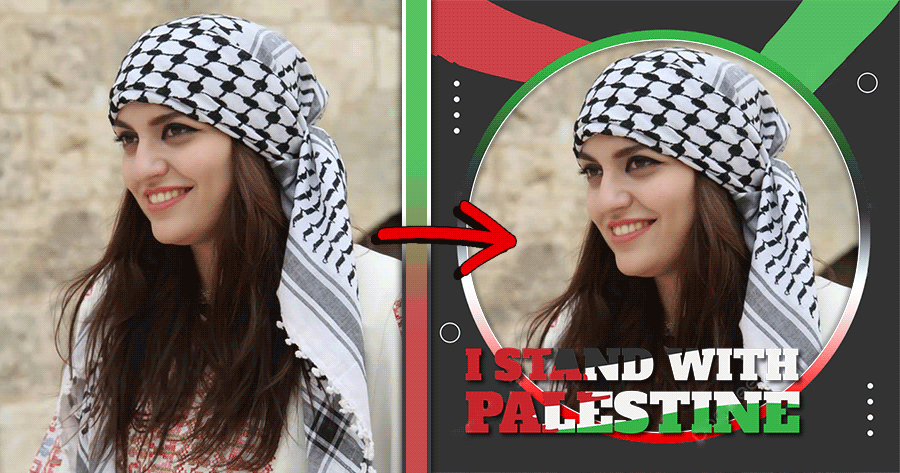 Support Your Country With Palestine Flag Photo