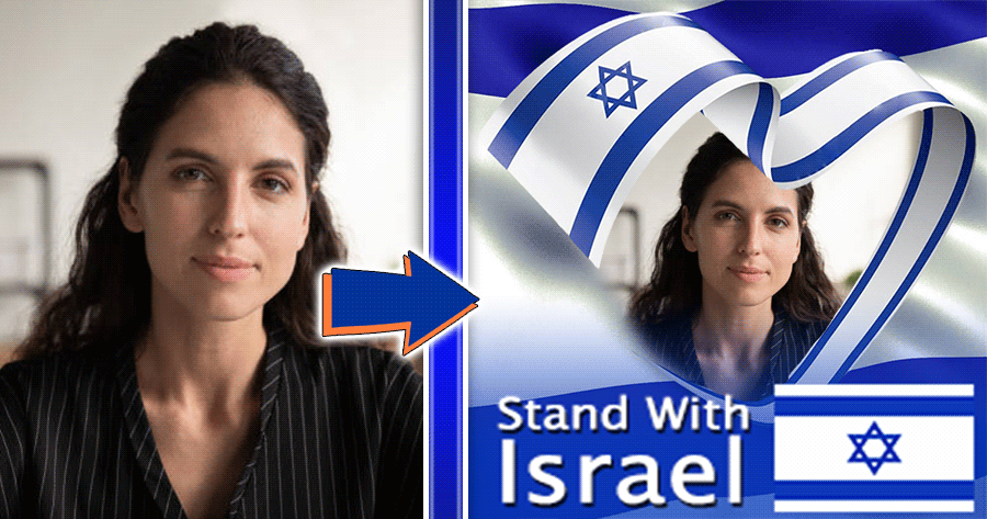 Support Your Country With Israel Flag Photo