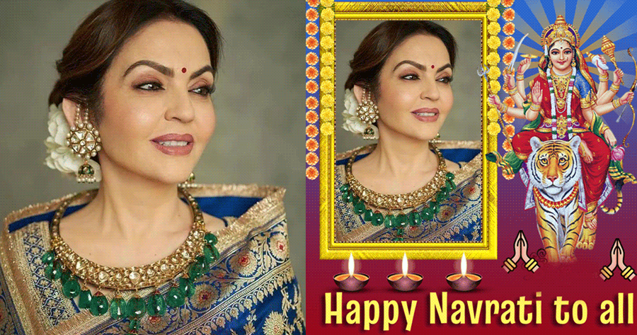 Make Navratri Photo Frames For Free