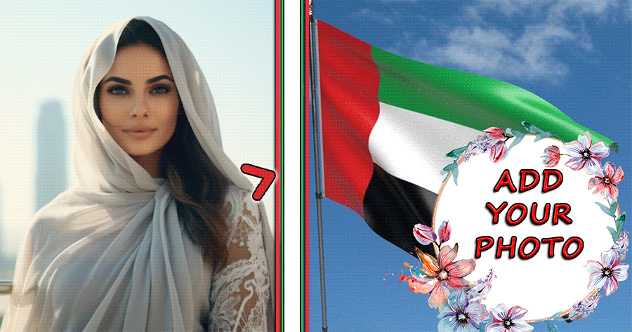 Celebrate The UAE National Day With Flag Frame!