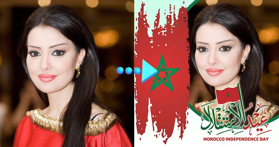 Joyeuse f&ecirc;te de l'ind&eacute;pendance marocaine! G&eacute;n&eacute;rer des cadres de photo gratuitement