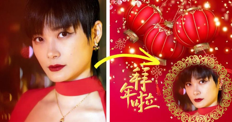 Happy New Year!|Add your New Year photo