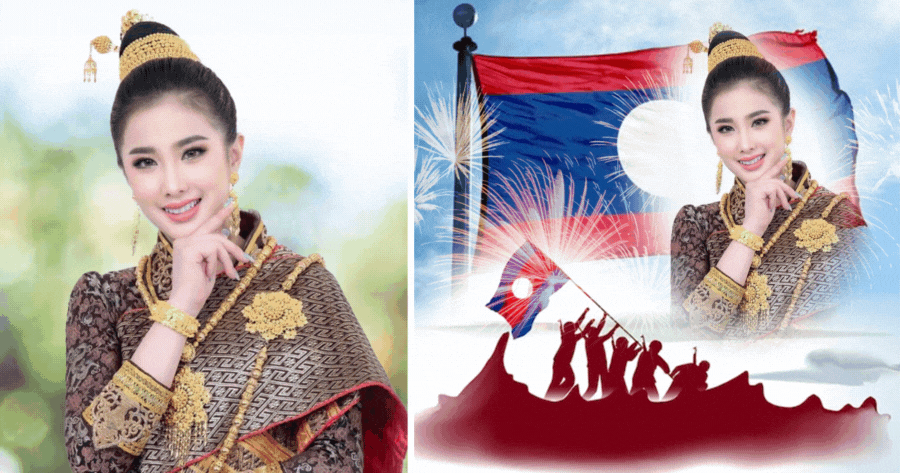สร้างภาพถ่ายธงของคุณเพื่อฉลองวันชาติลาว!