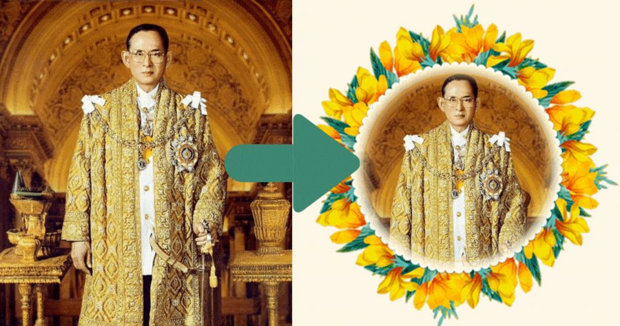 เฉลิมฉลองวันพ่อไทยด้วยรูปถ่ายของคุณ!