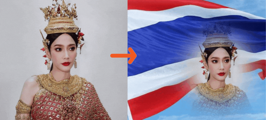 สร้างภาพของคุณเพื่อเฉลิมฉลองวันชาติไทยได้ฟรี