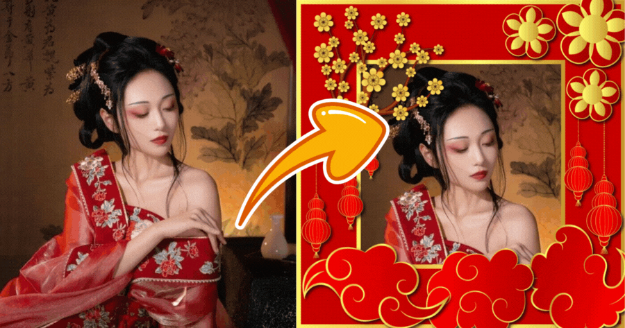 無料であなたの中国新年のプロフィール写真を生成しましょう！