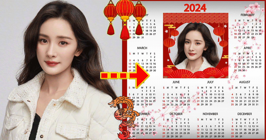 Keep Track Of 2024 With This Chinese Photo Calendar 📅