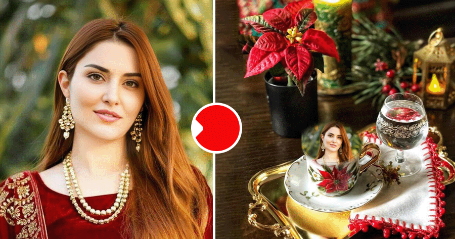 Have A Nice Day | Edit Your Photo With Coffee Cup Frame!