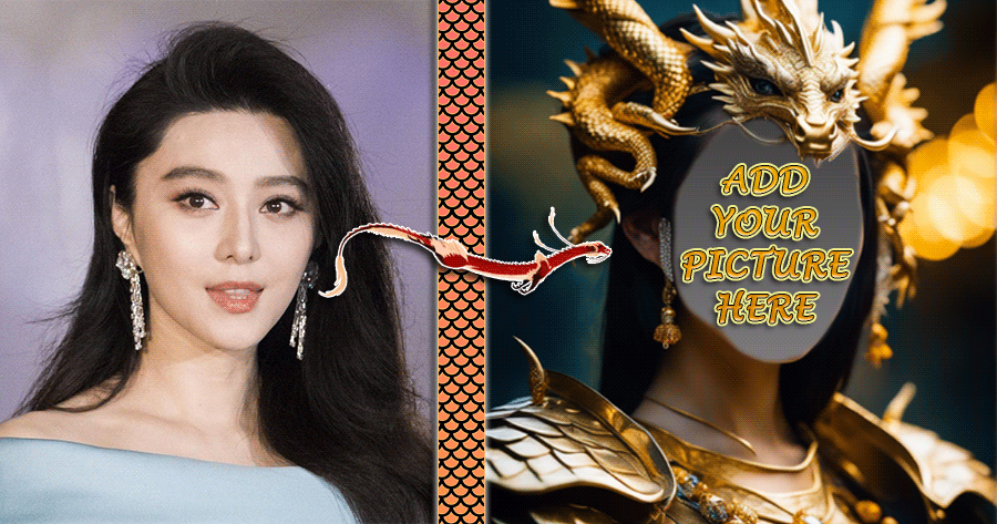 變身為強大的中國龍后！ 👸🐲