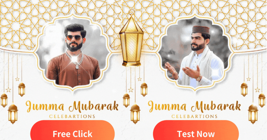 Create Your Jumma Mubarak Frame ！