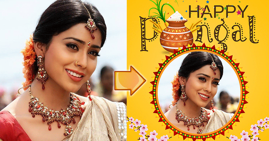 Generate Photo Frames For Free: Celebrate The Arrival Of PONGAL!