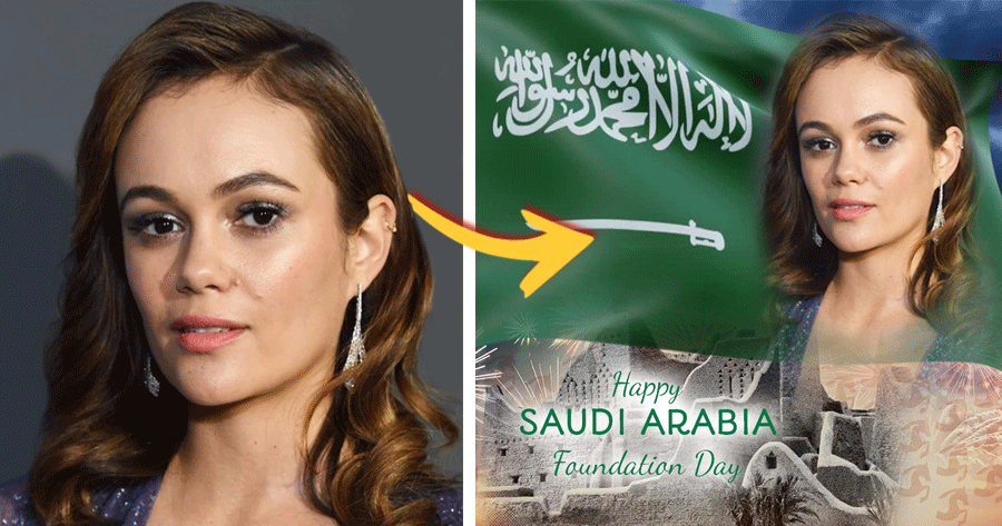 التقاط صورة ليوم تأسيس المملكة العربية السعودية!