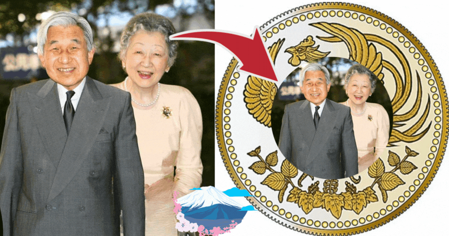 Celebrate Japanese Emperor's Day 🎎
