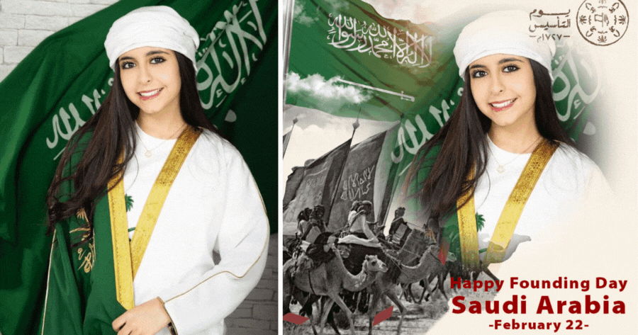 Create Your Flag Photo To Celebrate Saudi Arabia Foundation Day