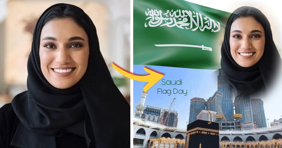 احصل على إطار صور يوم العلم السعودي!