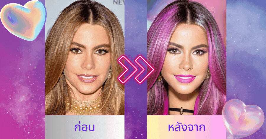 ตัวกรองเครื่องสำอางประหลาด|เพิ่มรูปภาพของคุณทันที!