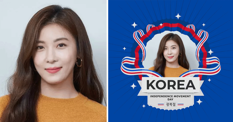 Create Your Profile Pic To Celebrate Korea Independence Movement Day!