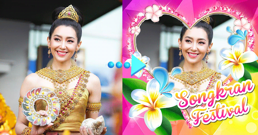 Create Your Songkran Photo Frame Now! Free