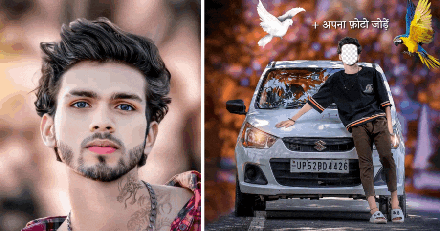 Create Your Ins Profile Pic With Brand New Car!