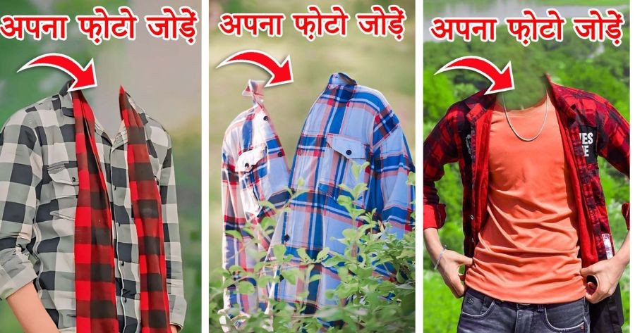 Download our app to get your new caps' photos for free!