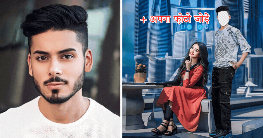 Capture Stunning Moments With Your Girlfriend In Modern India!