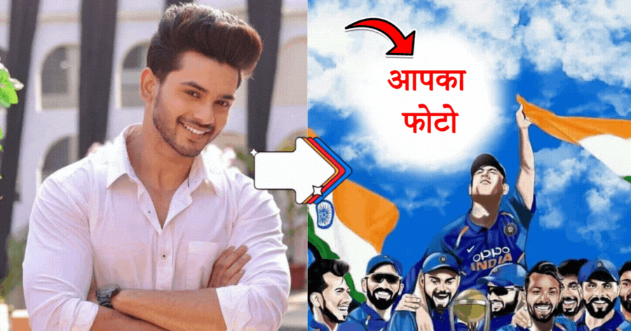 Cheer For Cricket With Your Photos！