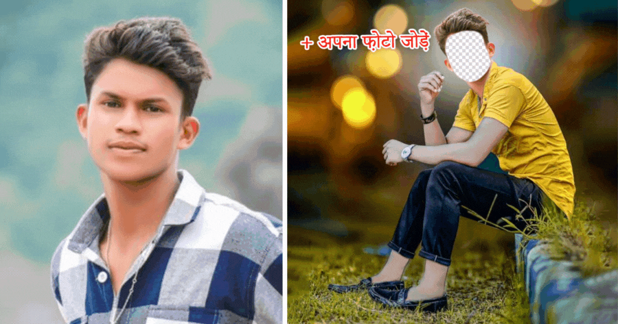 Click To Get Trending Photo Filter On Ins!