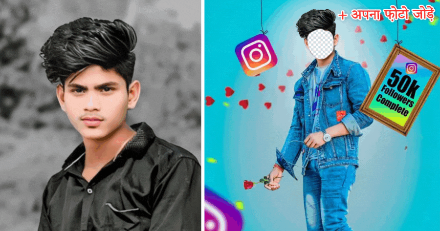 Get Free Ins Background For Your Photo