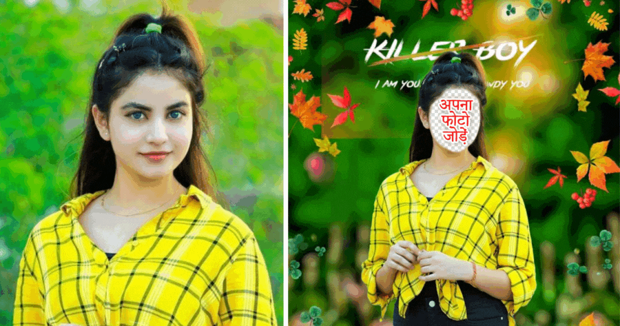 Get Free Nature Background For Your Photos