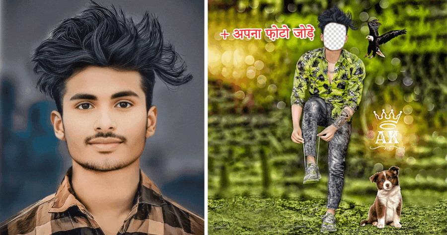 Get Free Cute Dog Background For Your Photo!