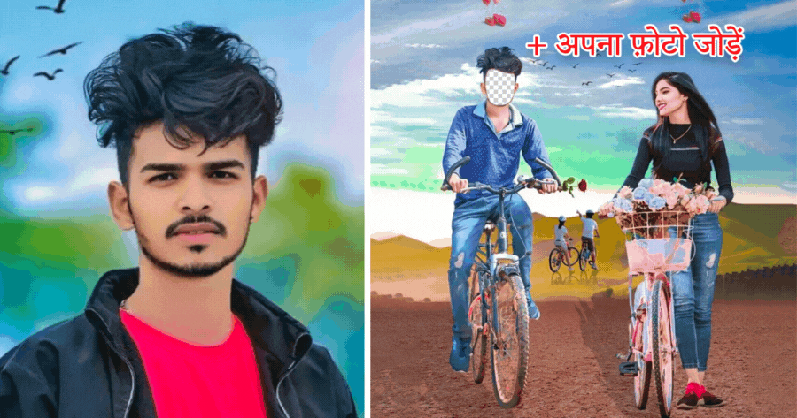 💞Create Romance Ride Photo With Your Girlfriend