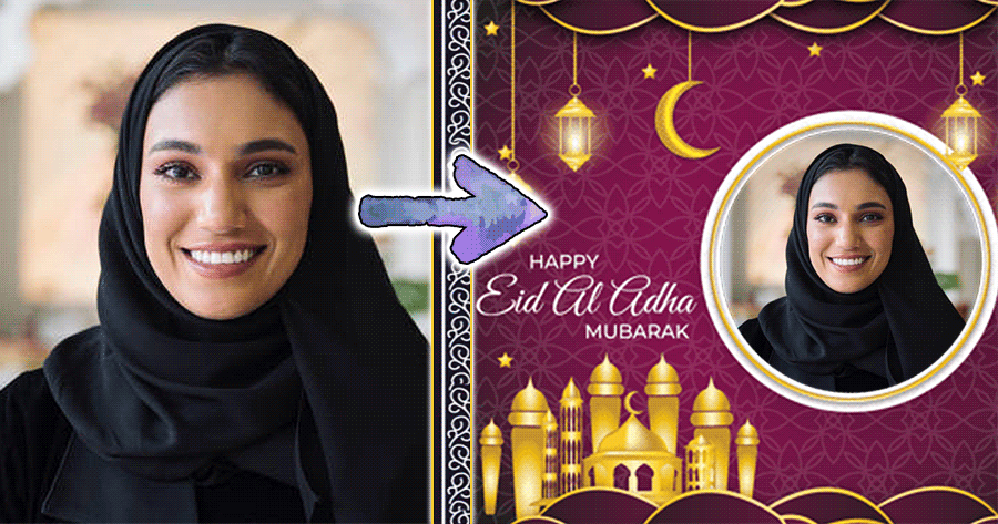 Celebrate The Joy Of Eid Al-Adha With This Frame